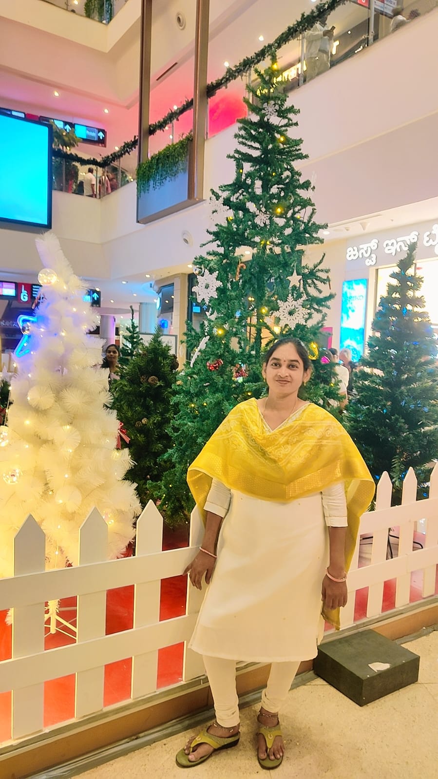 Ramalakshmi
